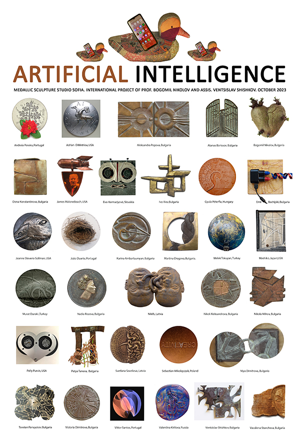 ArtificialIntelligence